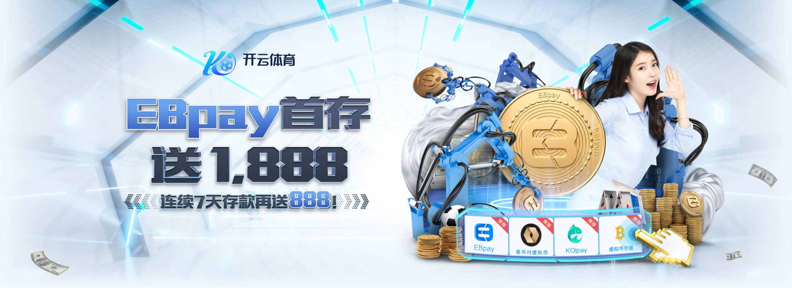 爱游戏(ayx)中国体育官方版-爱游戏(ayx)中国体育最新